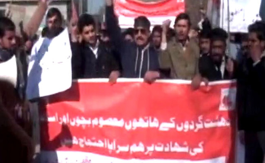gilgit-protest..